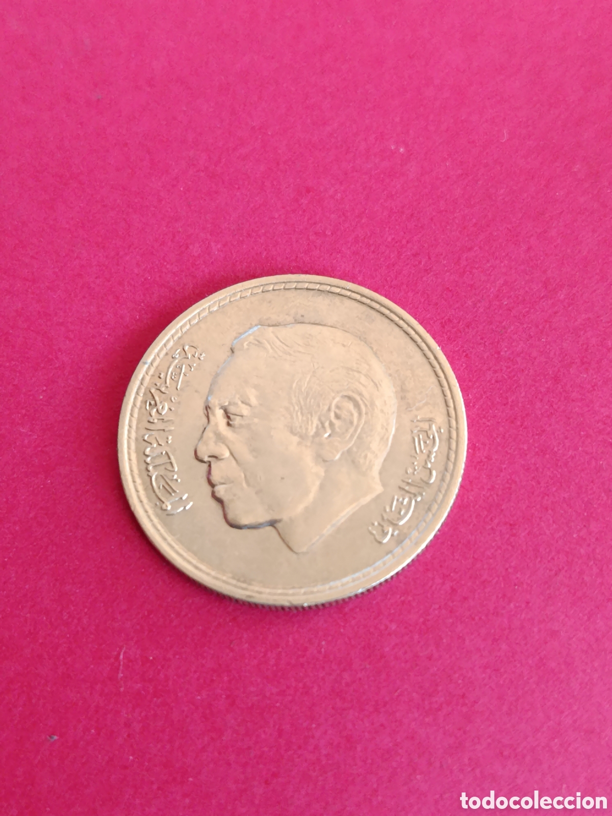 Monedas antiguas de &Aacute;frica: MARRUECOS. 20 C&Eacute;NTIMOS DE 1974. - Foto 1