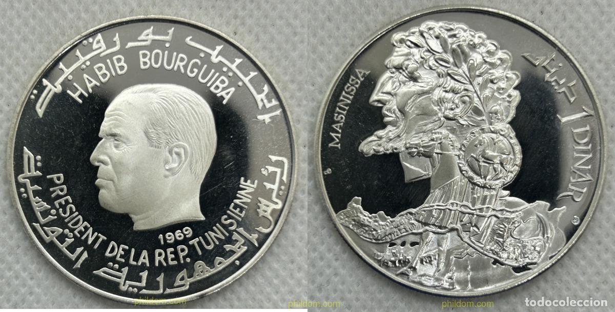 Monedas antiguas de &Aacute;frica: 4222 TUNEZ 1969 TUNEZ 1 DINAR 1969 MASINISSA