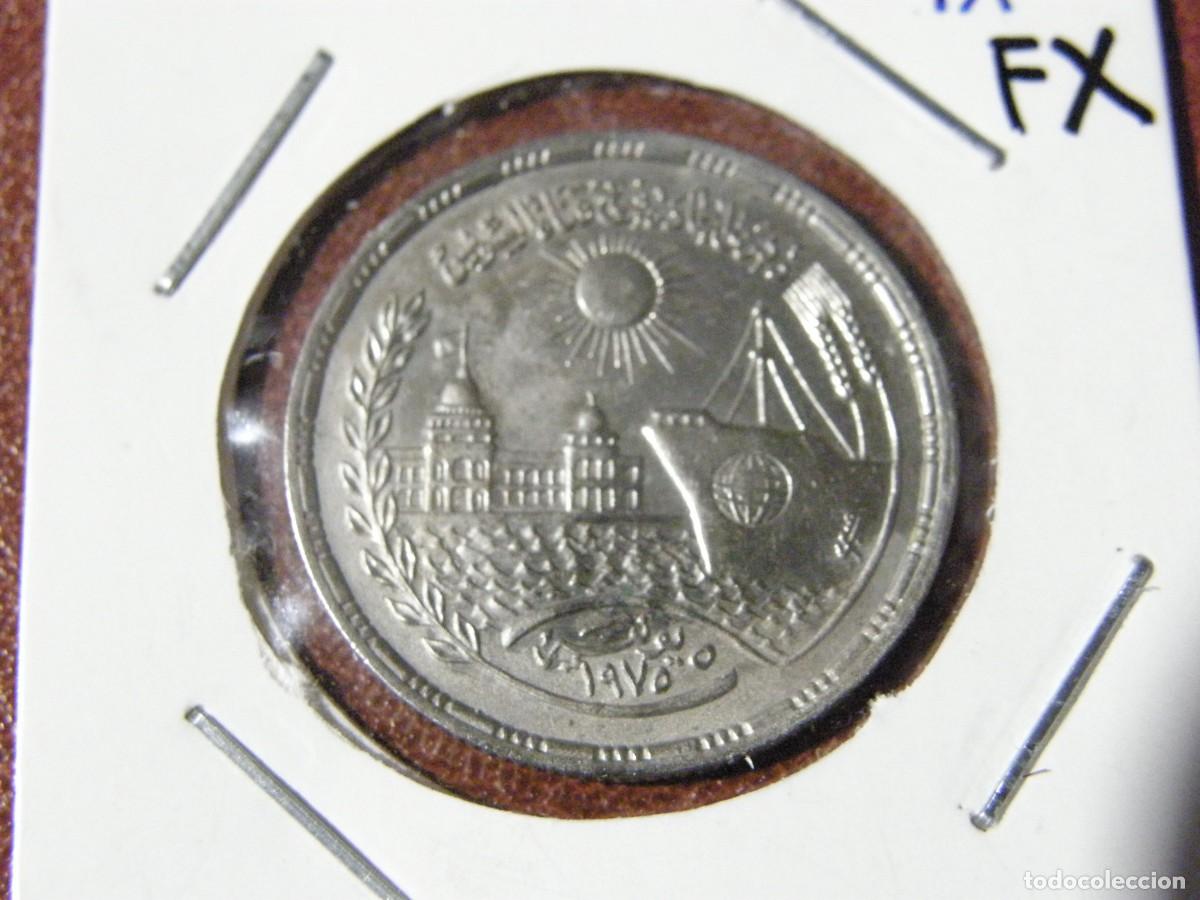 Old Coins of Africa: Moneda de 10 piastras Egipto 1976 &ndash; Canal de Suez, barco conmemorativo, cobre-n&iacute;quel
