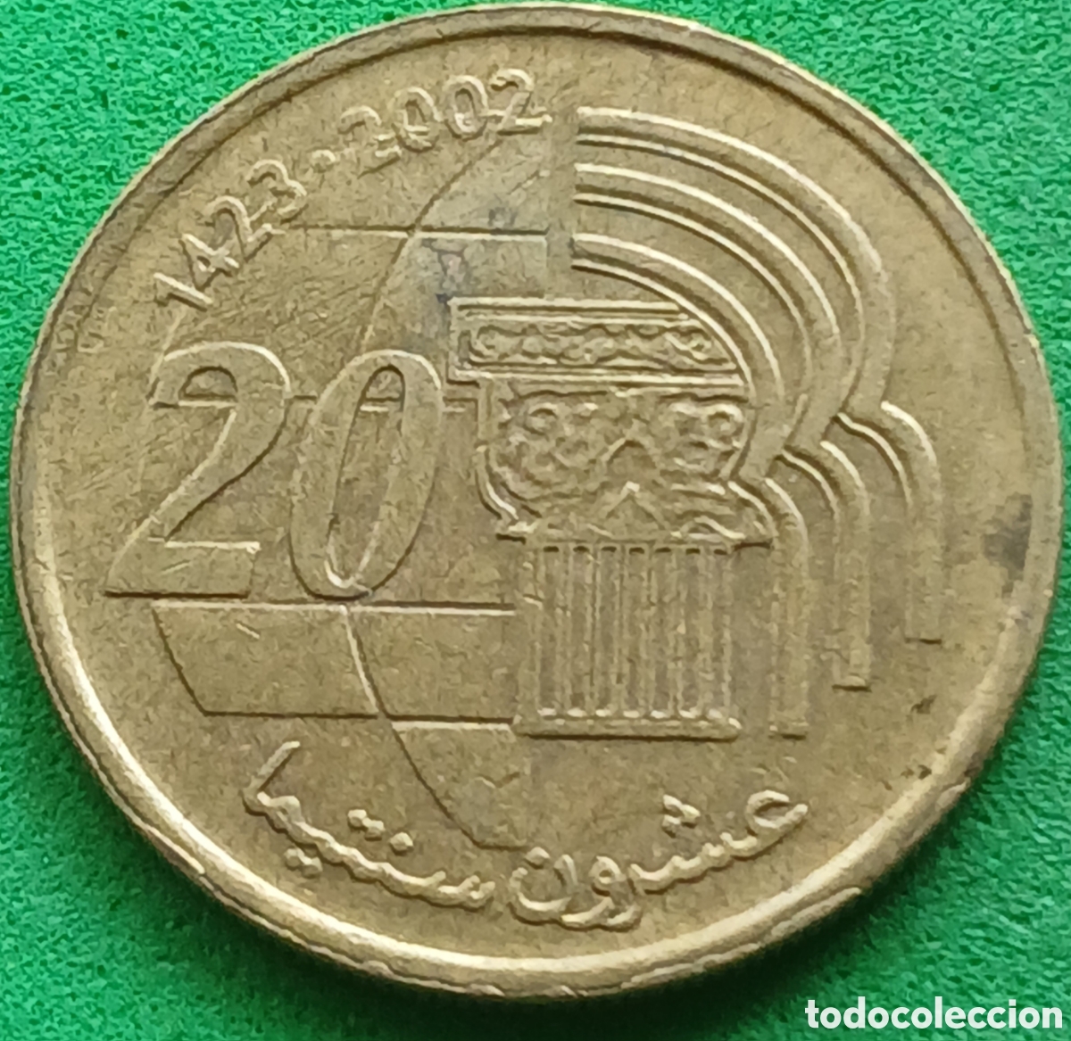 Monedas antiguas de &Aacute;frica: Marruecos 20 santimat 2002 Y#115