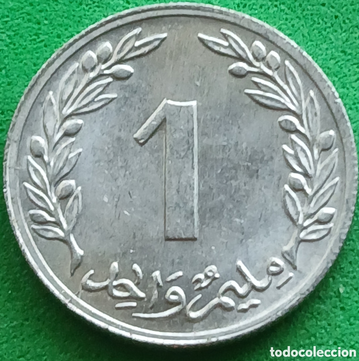 Monedas antiguas de &Aacute;frica: T&uacute;nez 1 millim 1960 km#280