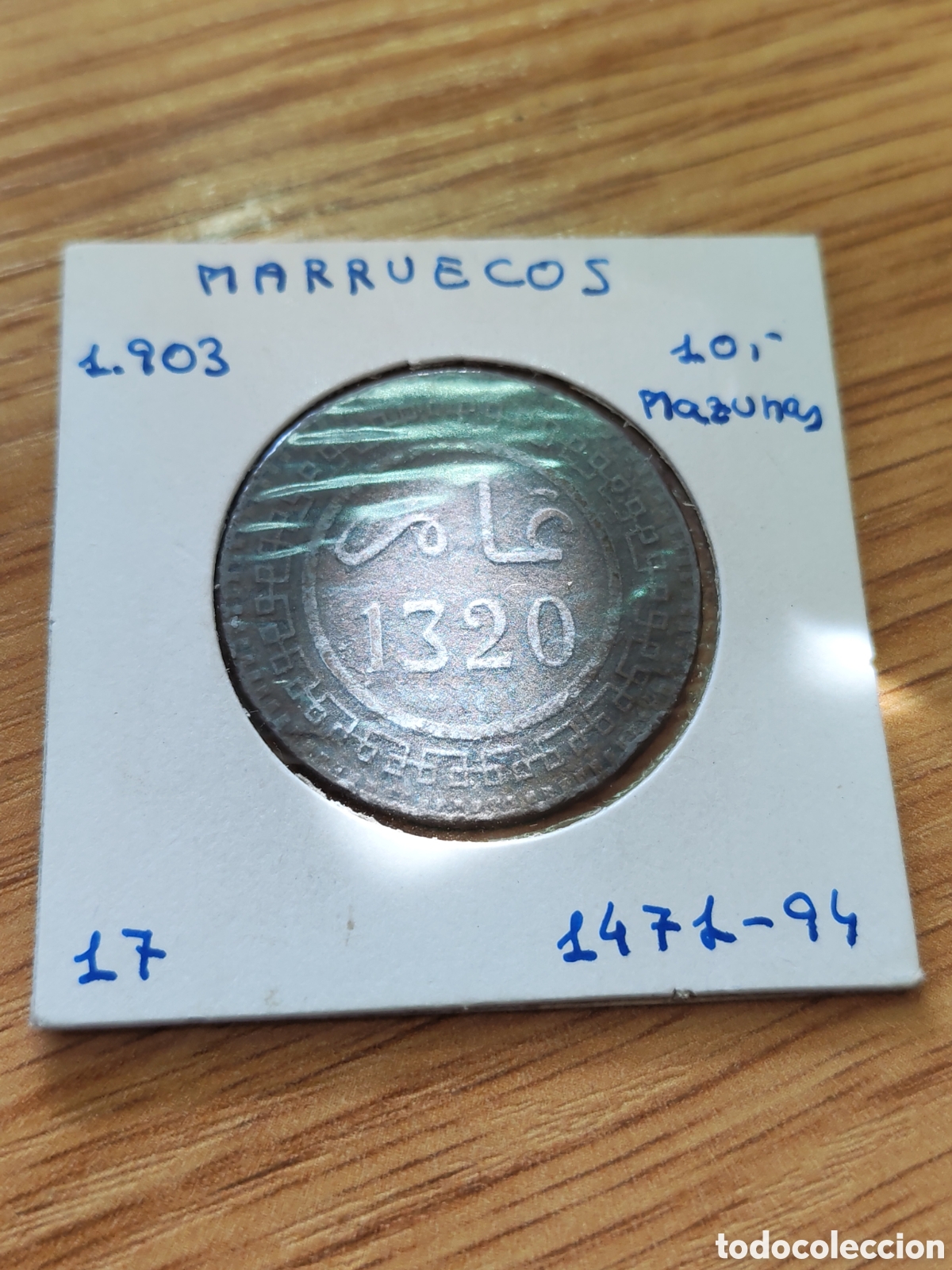 Monnaies anciennes d'Afrique: Marruecos. 10 Mazunas. 1320. (A&ntilde;o 1903)