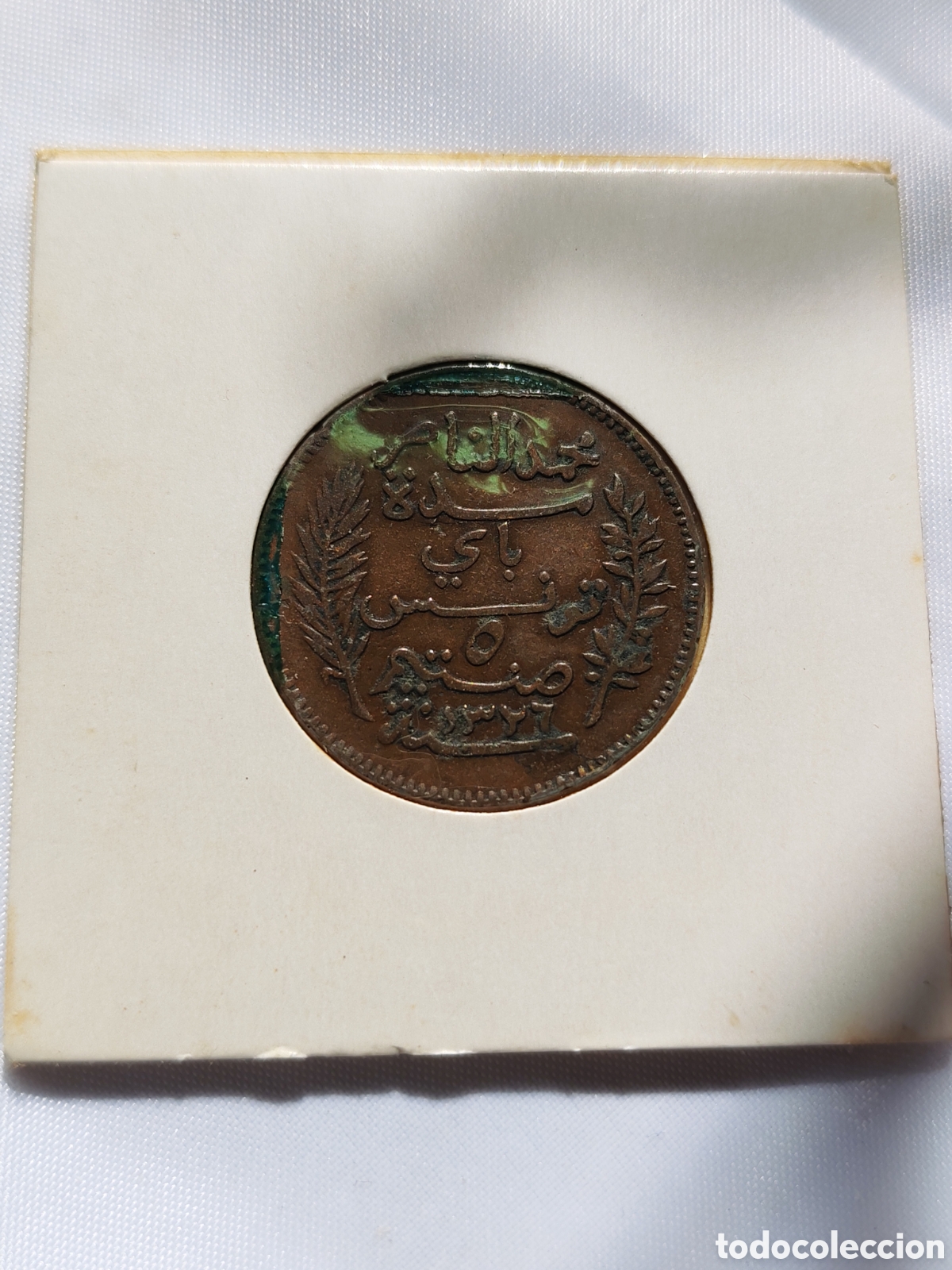 Monedas antiguas de &Aacute;frica: Tunez. 5 centimes. 1908 A - Foto 2