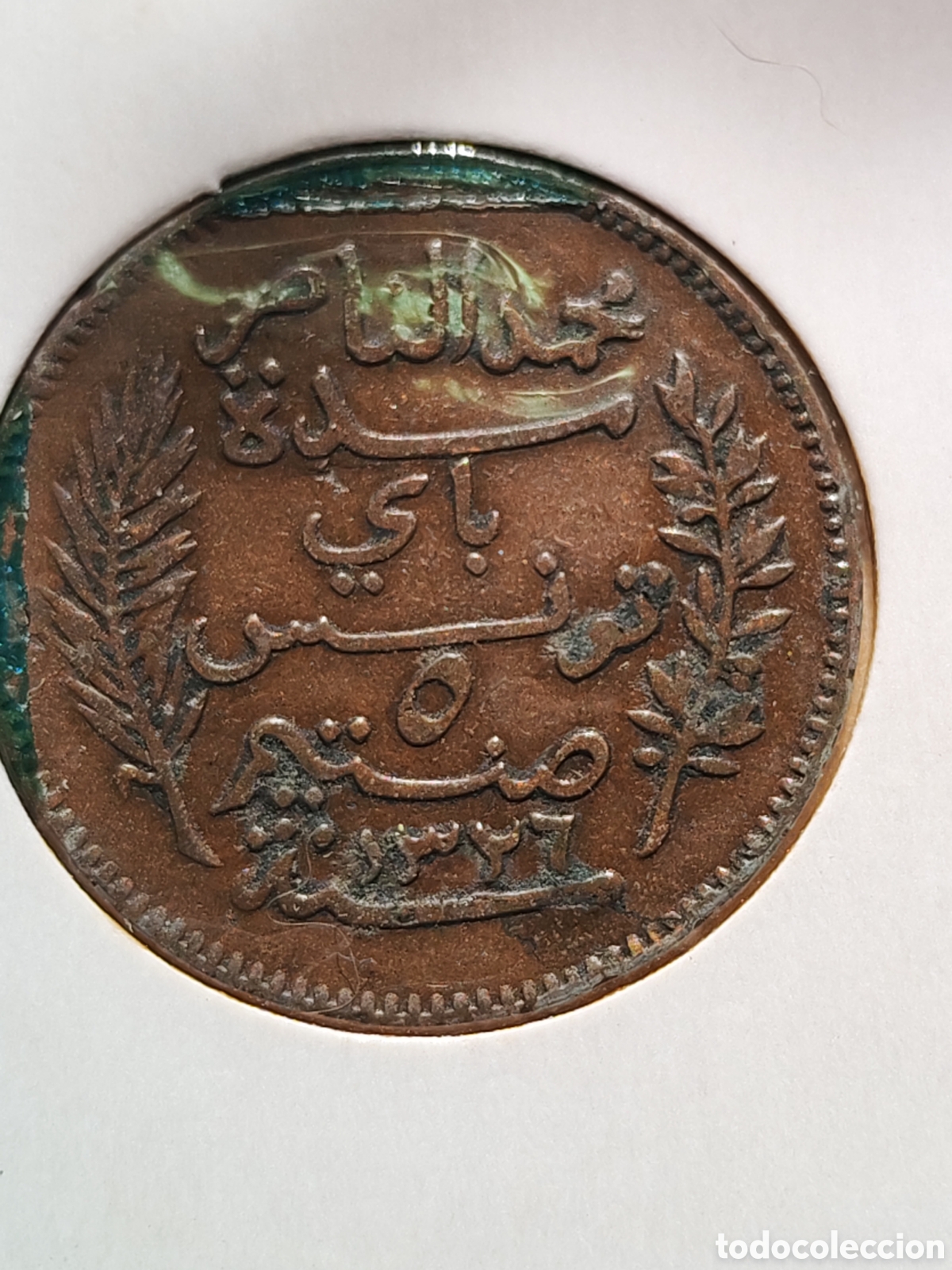 Monedas antiguas de &Aacute;frica: Tunez. 5 centimes. 1908 A - Foto 4