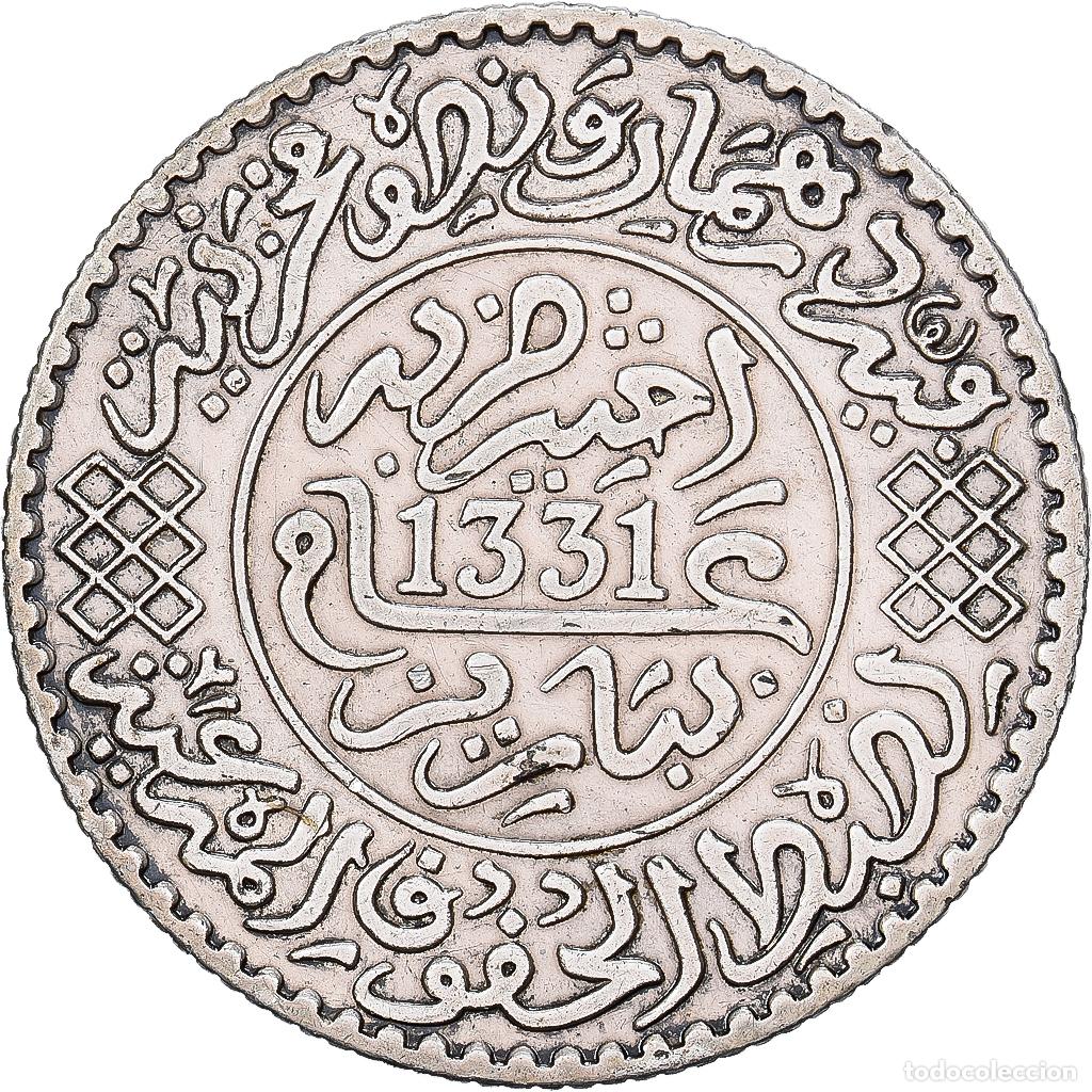 Monedas antiguas de &Aacute;frica: [#1512799] Marruecos, Moulay al-Hasan I, 2 1/2 Dirhams (1/4 Rial), 1881, Paris, Plata
