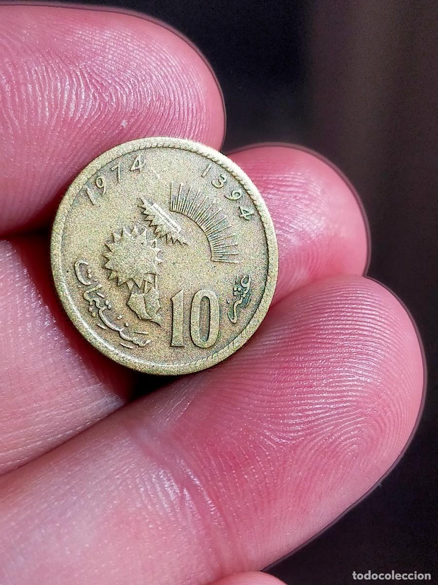 Monedas antiguas de &Aacute;frica: MONEDA DE 10 DIEZ SANTIMAT MARRUECOS 1974 1394 BUENA CONSERVACION