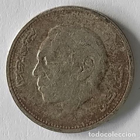 Monedas antiguas de &Aacute;frica: MARRUECOS 1 Dirham 1987 - Foto 1