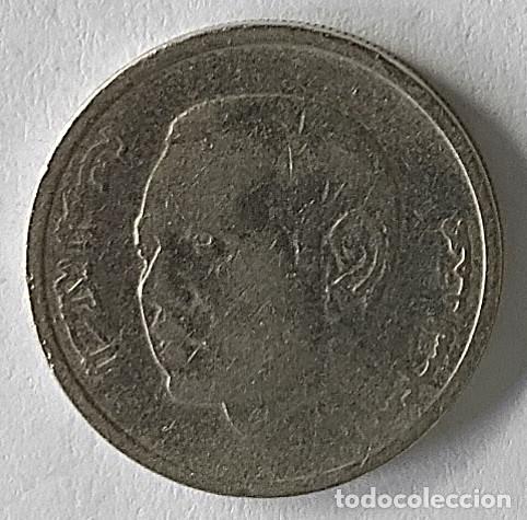 Monedas antiguas de &Aacute;frica: MARRUECOS 1 Dirham 2002 - Foto 1