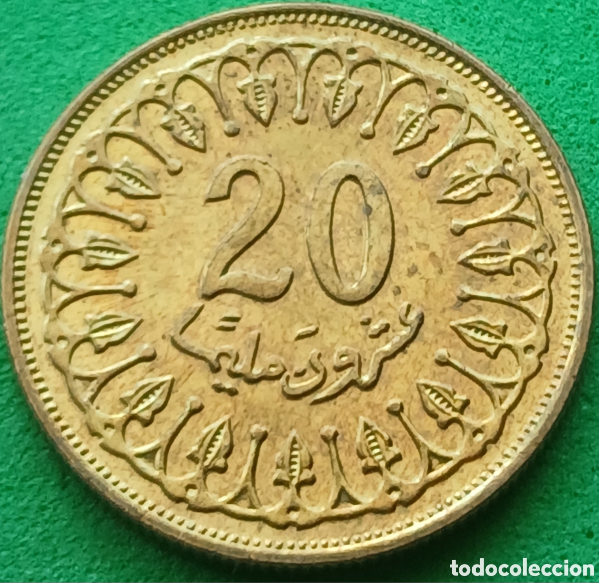 Alte M&uuml;nzen aus Afrika: T&uacute;nez 20 millimes 2005 km#307