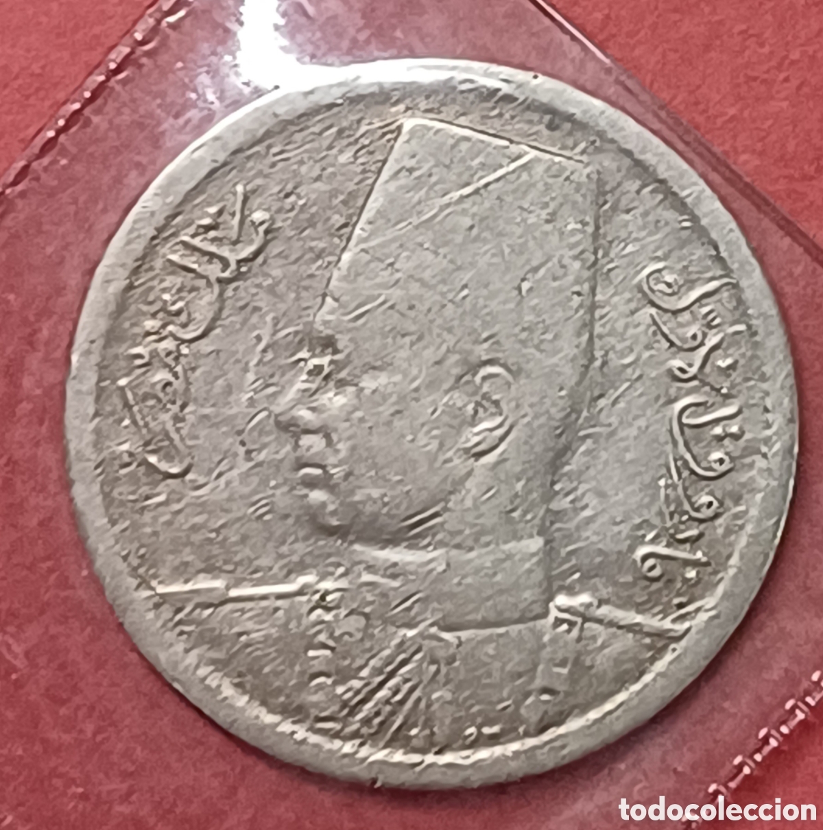 Monedas antiguas de &Aacute;frica: Egipto 2 Piastras de Plata 1937