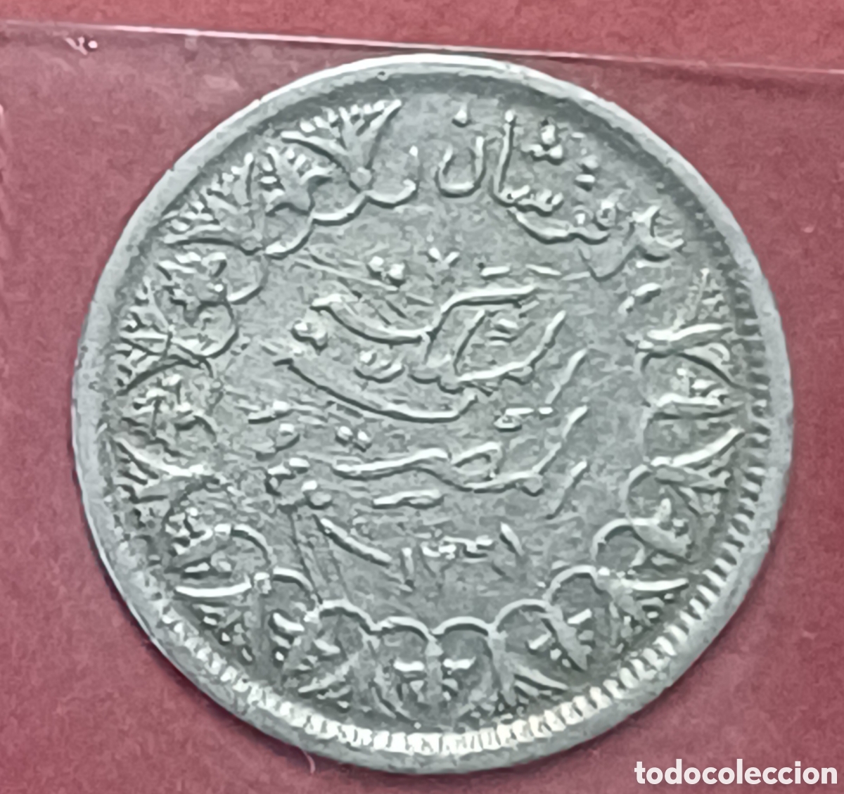 Monedas antiguas de &Aacute;frica: Egipto 2 Piastras de Plata - Foto 2