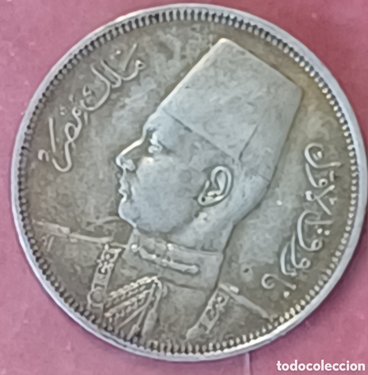 Monedas antiguas de &Aacute;frica: Egipto 5 Piastras de Plata - Foto 1