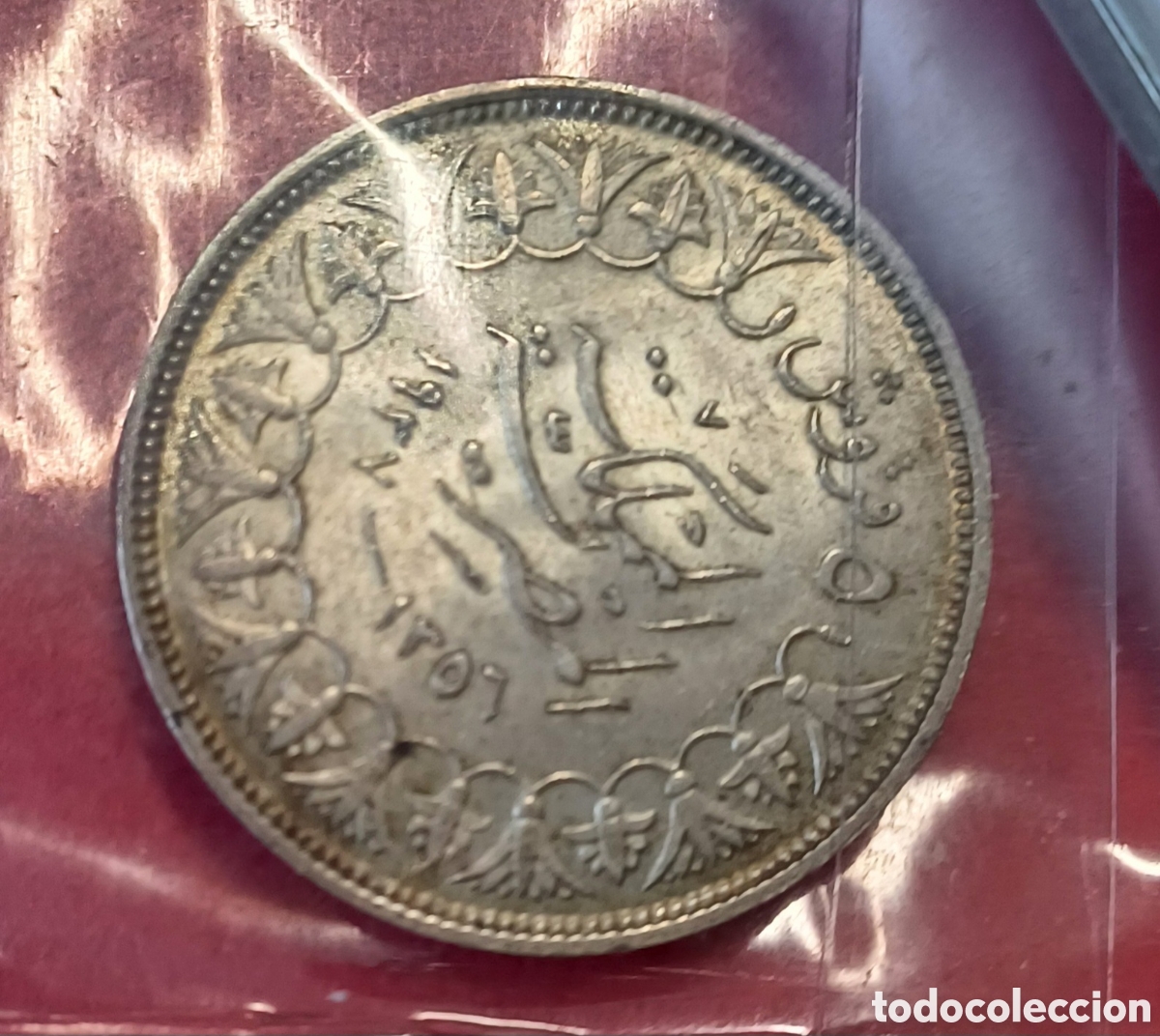 Monedas antiguas de &Aacute;frica: Egipto 5 Piastras de Plata - Foto 2