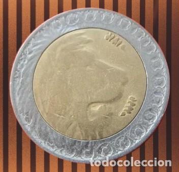 Monedas antiguas de &Aacute;frica: 20 DINARS 1996 ALGERIA - Foto 1