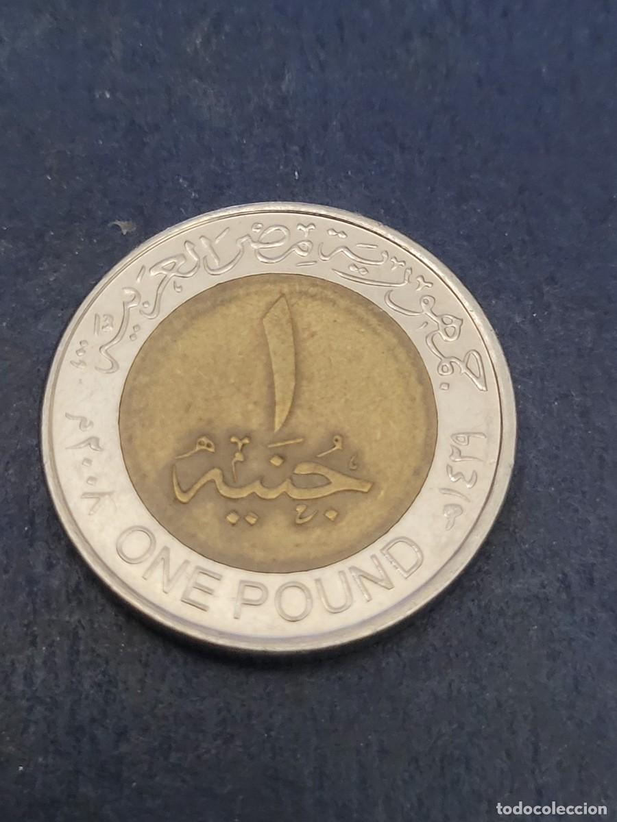 Monedas antiguas de &Aacute;frica: Moneda 1 libra 2008 Egipto - Foto 2