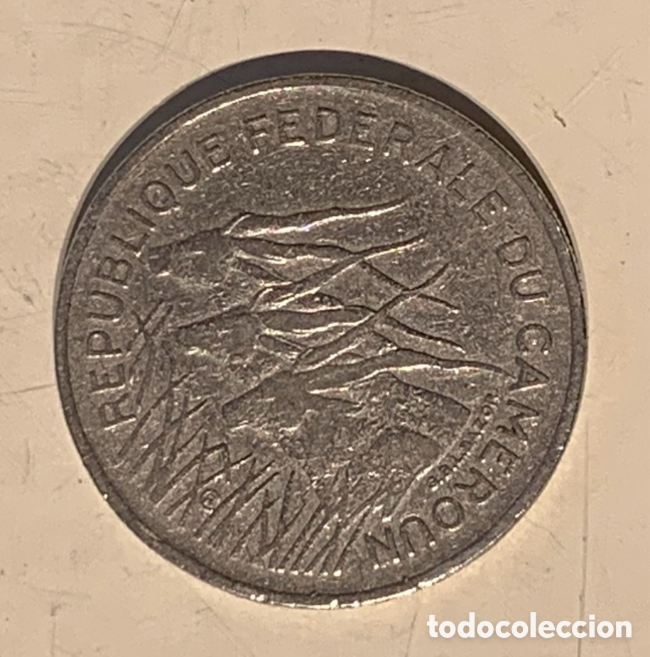 Monedas antiguas de &Aacute;frica: Moneda. Banque C&eacute;ntrale. Republique Fed&eacute;rale du Cameroon. G. B. L. BAZOR. 100 Francs. 1971.