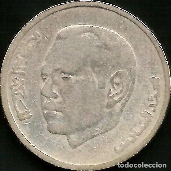 Monedas antiguas de &Aacute;frica: MARRUECOS 2002 - 1 DIRHAM - Y 117 - CIRCULADA - Foto 2