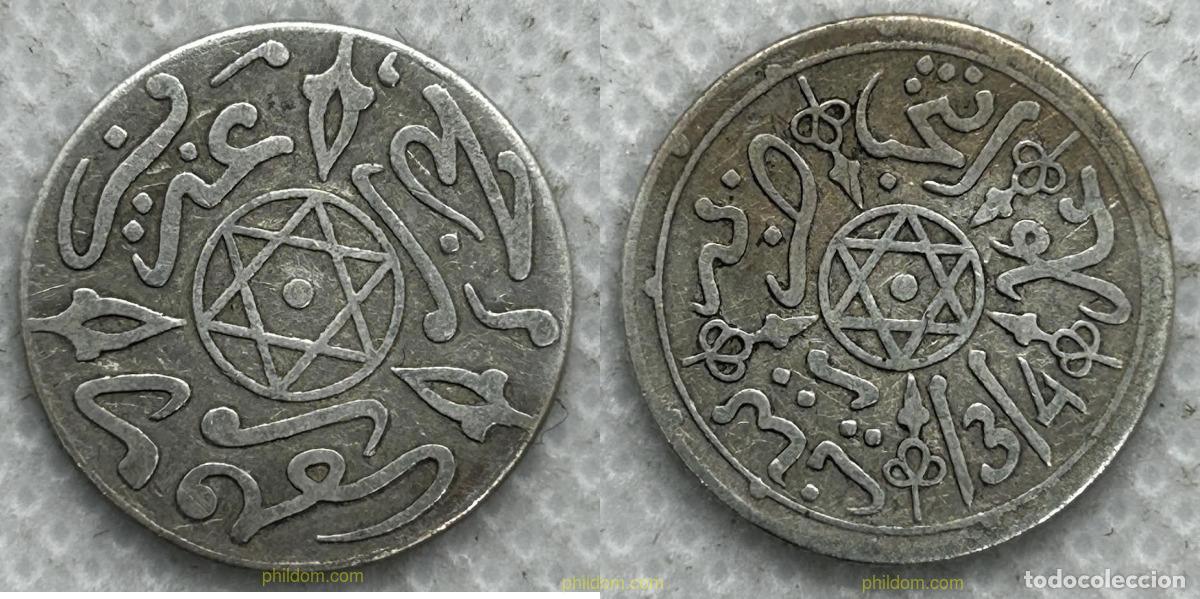 Monedas antiguas de &Aacute;frica: 3478 MARRUECOS 1897 MAROC MOROCCO 1 DIRHAM 1/10 RIAL 1314/1897