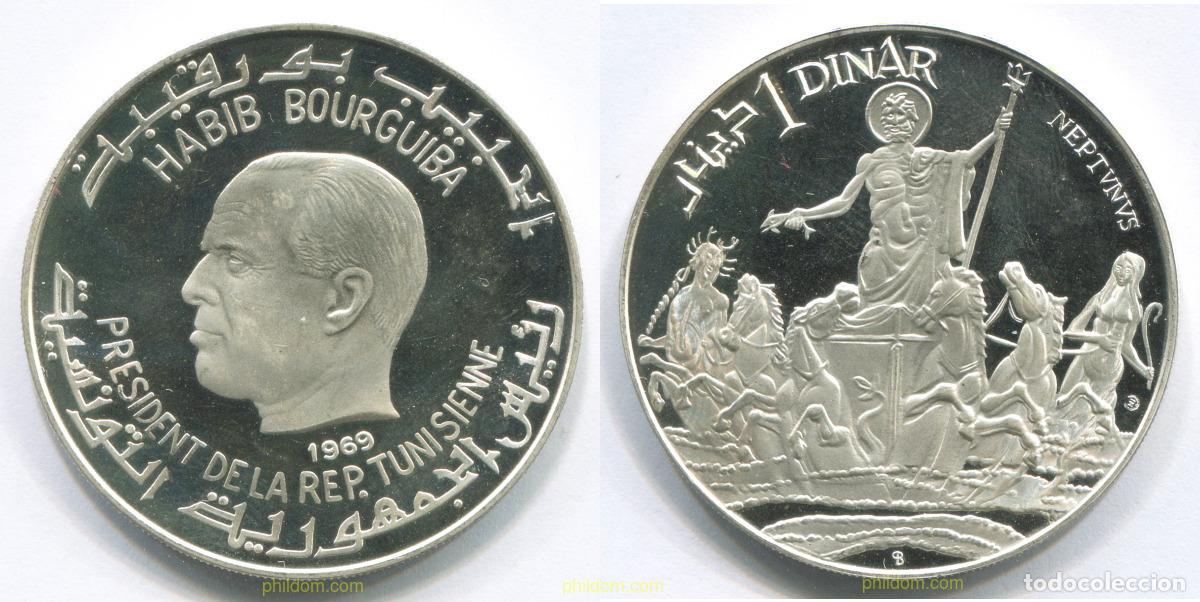 Monedas antiguas de &Aacute;frica: 3070 TUNEZ 1969 TUNEZ 1 DINAR 1969 NEPTUNUS