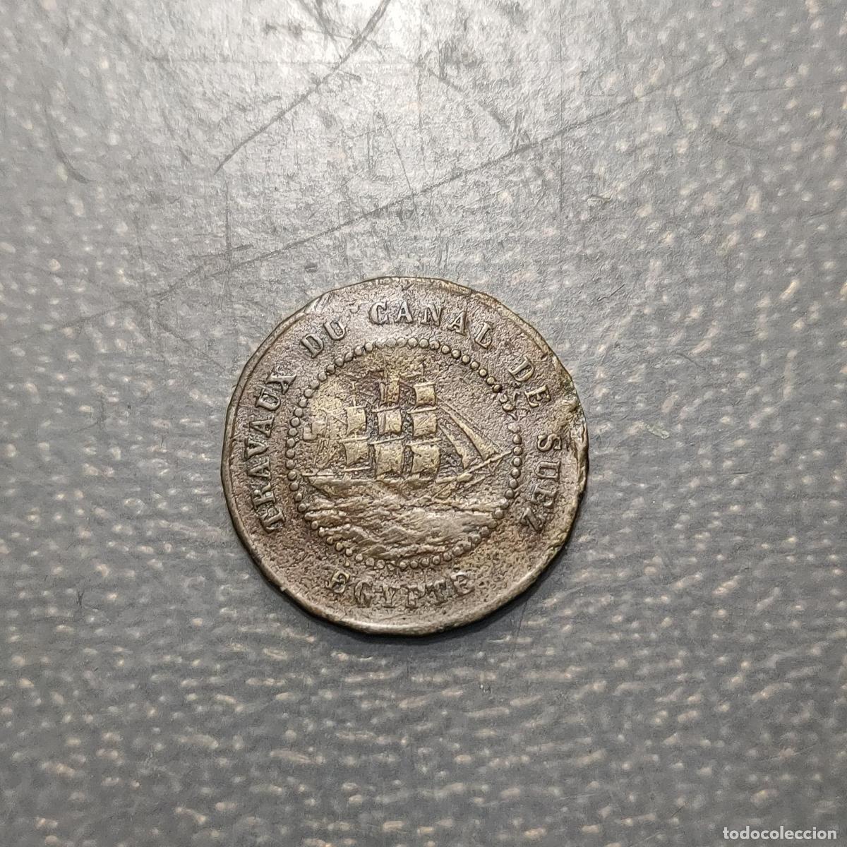 Monedas antiguas de &Aacute;frica: EGIPTO EGYPT SUEZ CANAL BONO DE 20 CENTIMES 1865