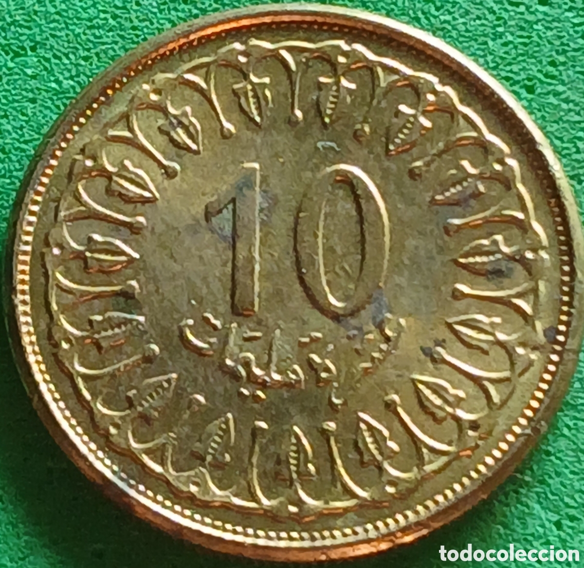 Monedas antiguas de &Aacute;frica: T&uacute;nez 10 millimes 2013 km#306.1 poco com&uacute;n