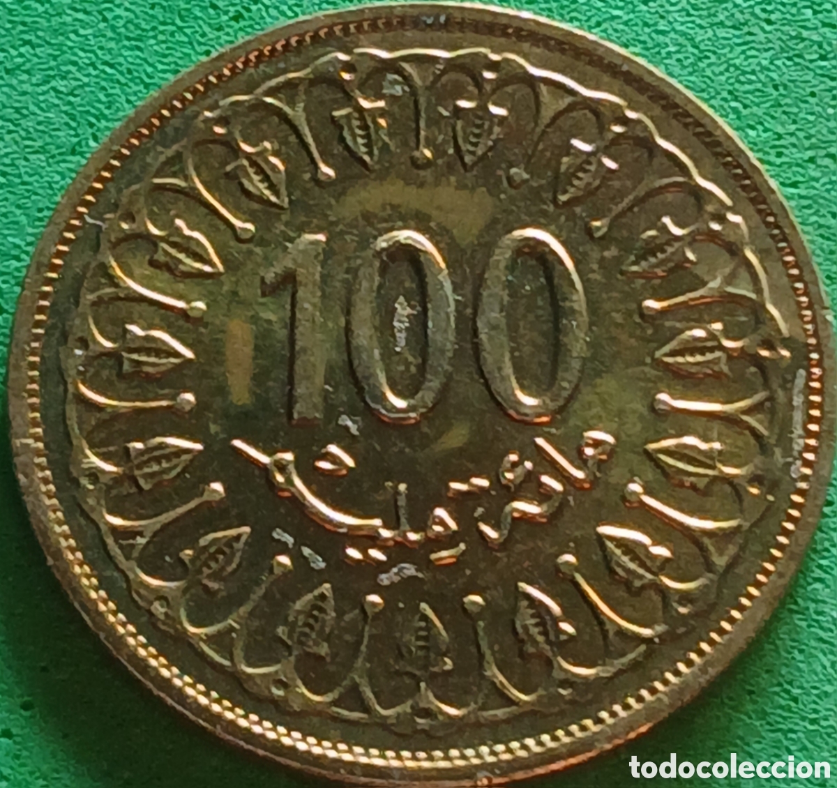 Monedas antiguas de &Aacute;frica: T&uacute;nez 100 millimes 2011 km#309