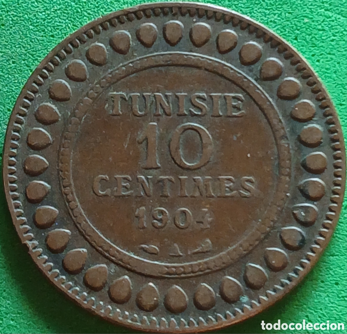 Monedas antiguas de &Aacute;frica: T&uacute;nez 10 centimos 1904 km#229