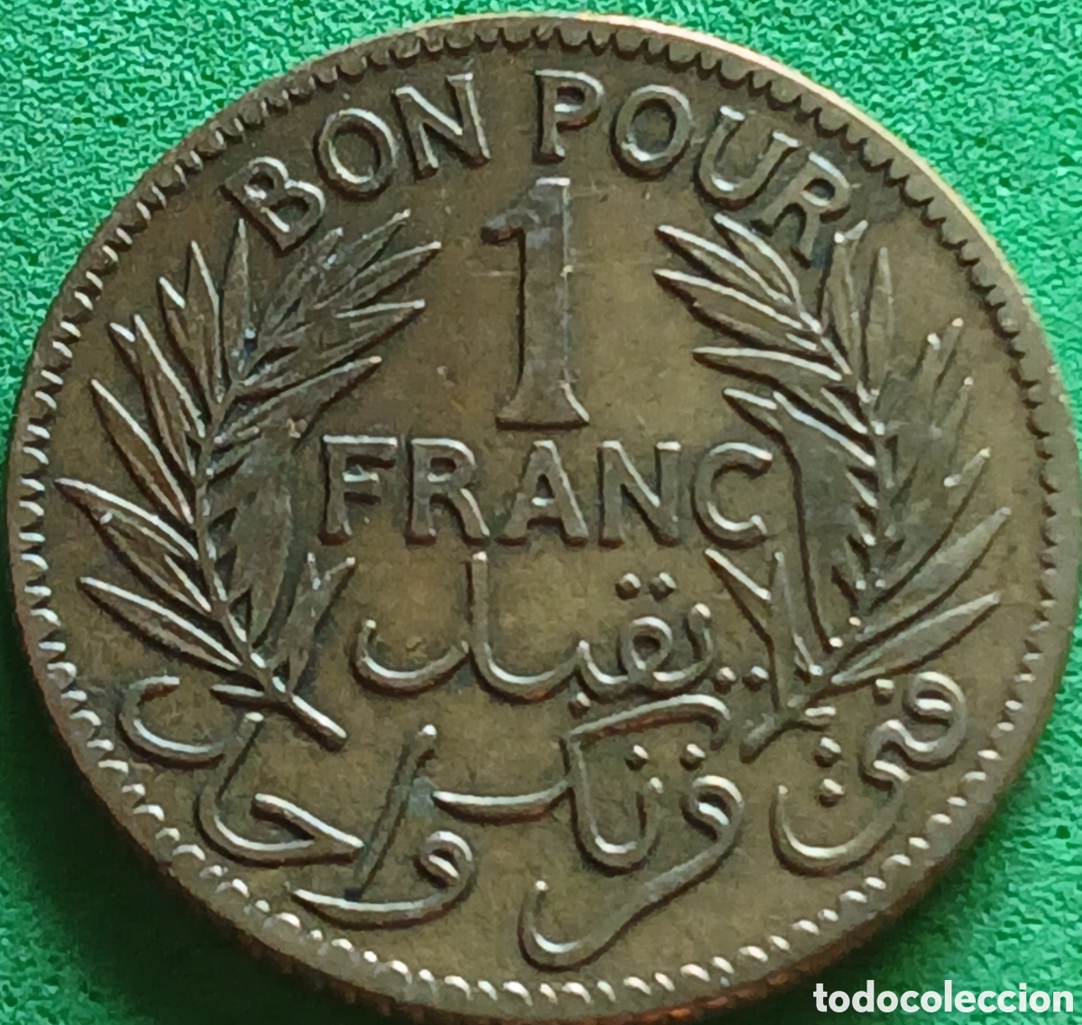 Monedas antiguas de &Aacute;frica: T&uacute;nez 1 franco 1921 km#247
