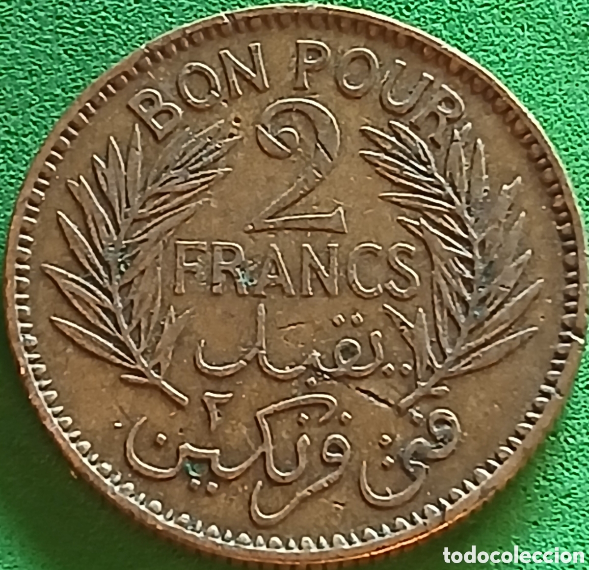 Monedas antiguas de &Aacute;frica: T&uacute;nez 2 francos 1941 km#248