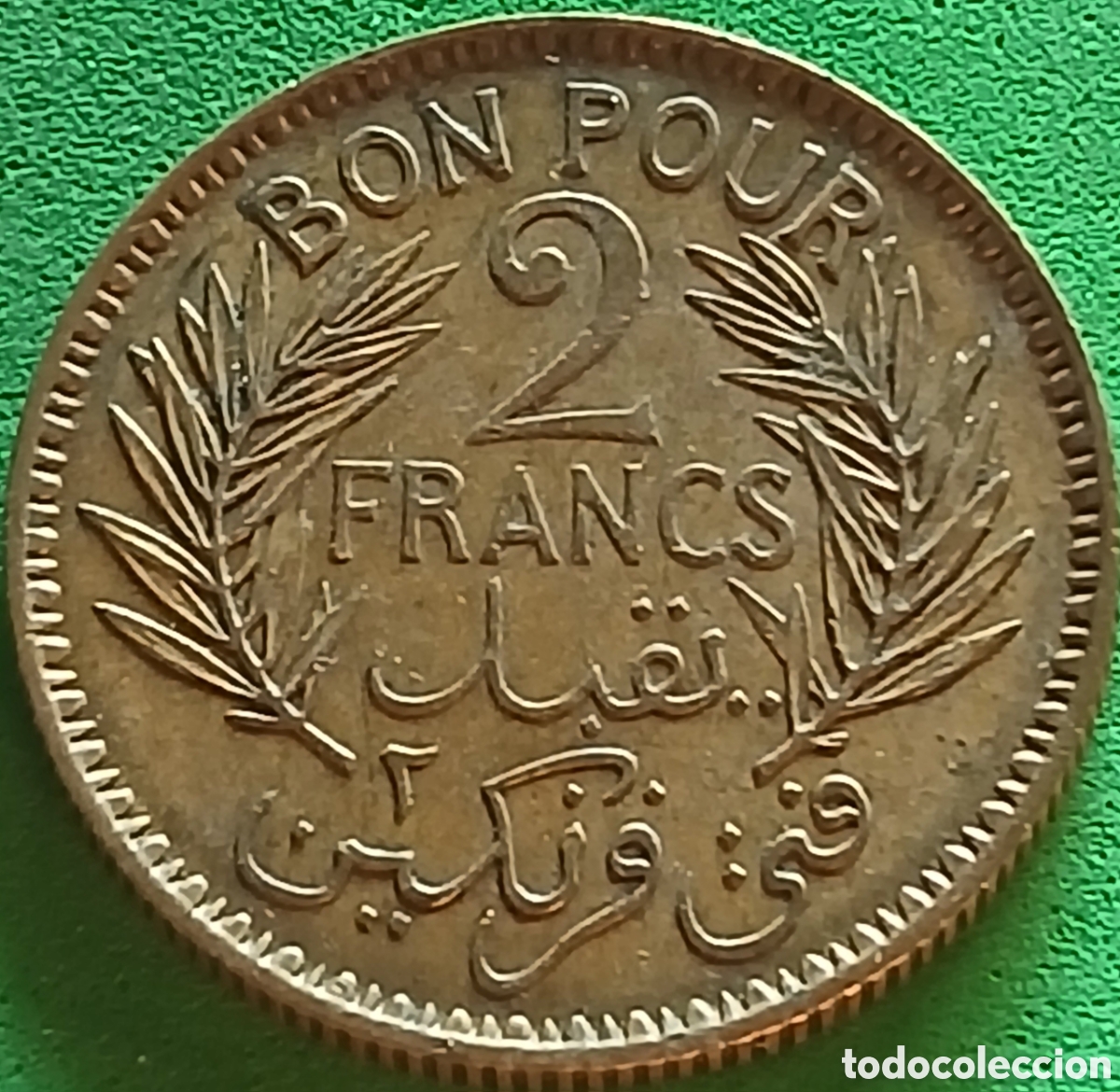 Monedas antiguas de &Aacute;frica: T&uacute;nez 2 francos 1945 km#248