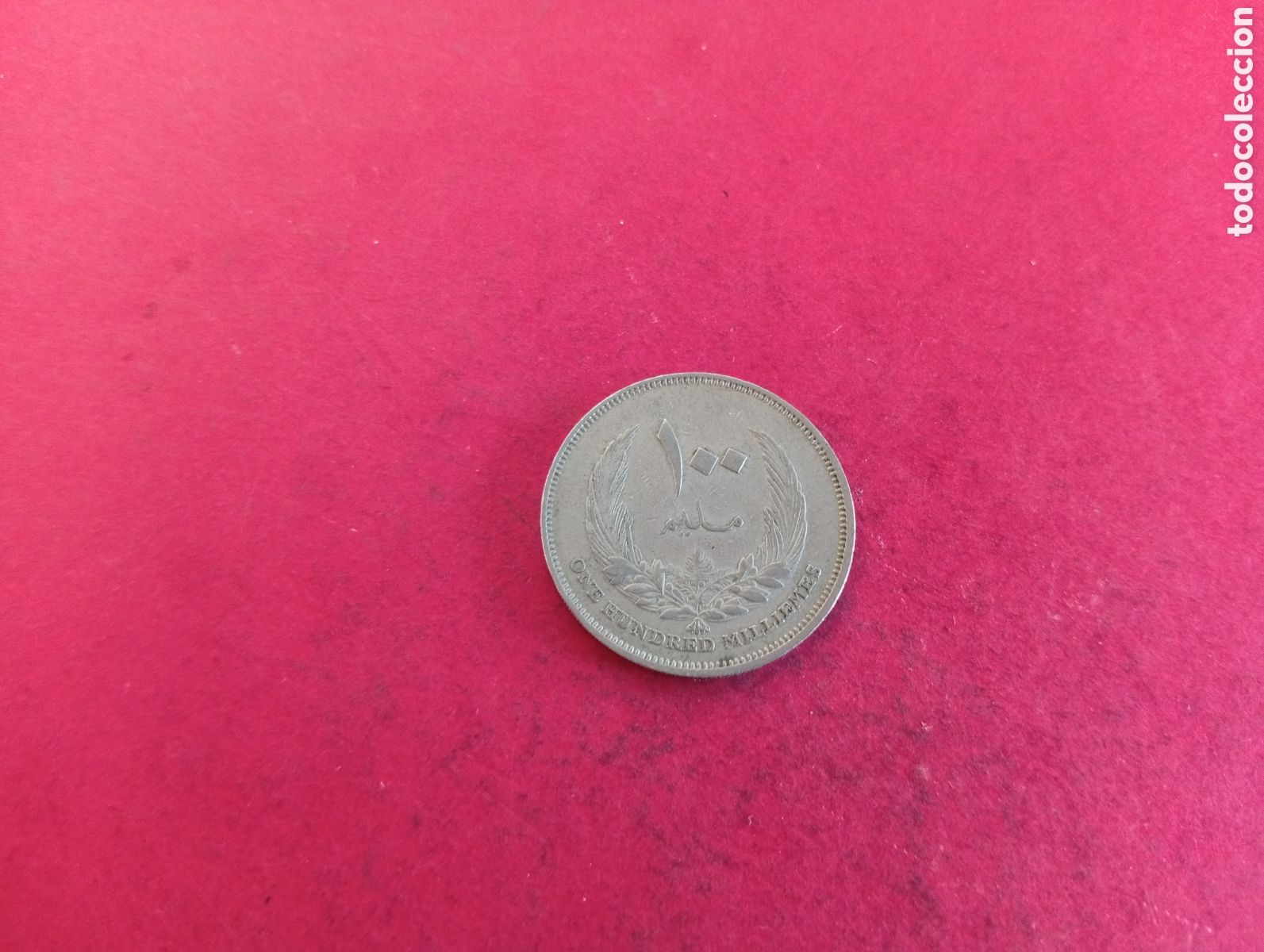 Monedas antiguas de &Aacute;frica: 100 milliemes de Libia 1965