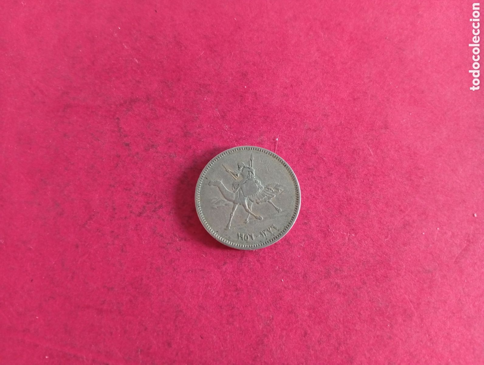 Monedas antiguas de &Aacute;frica: 5 qirsh de Sud&aacute;n 1956