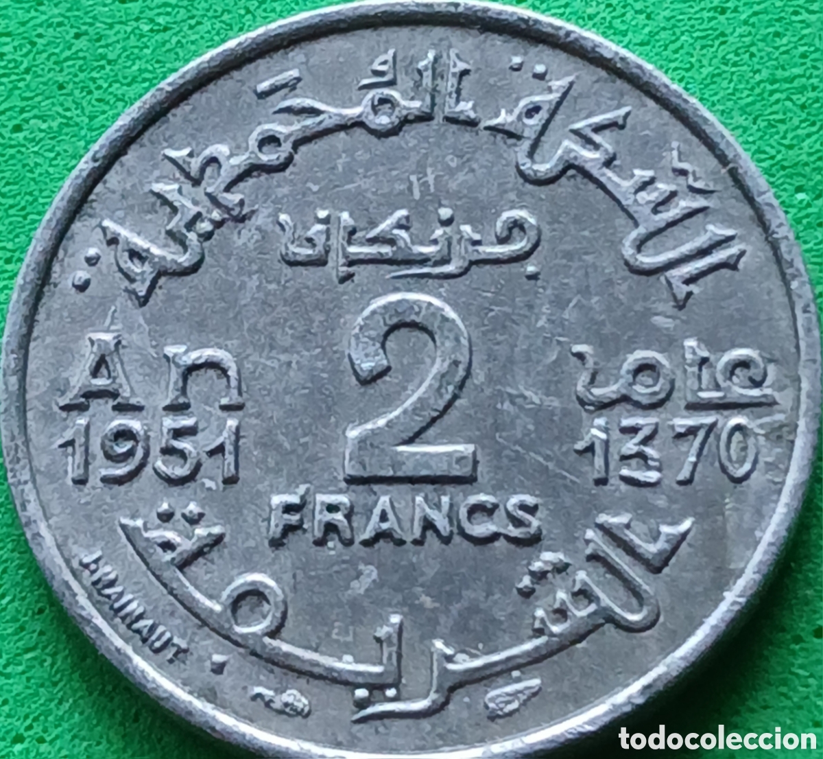 Monedas antiguas de &Aacute;frica: Marruecos 2 francos 1951 Y#47