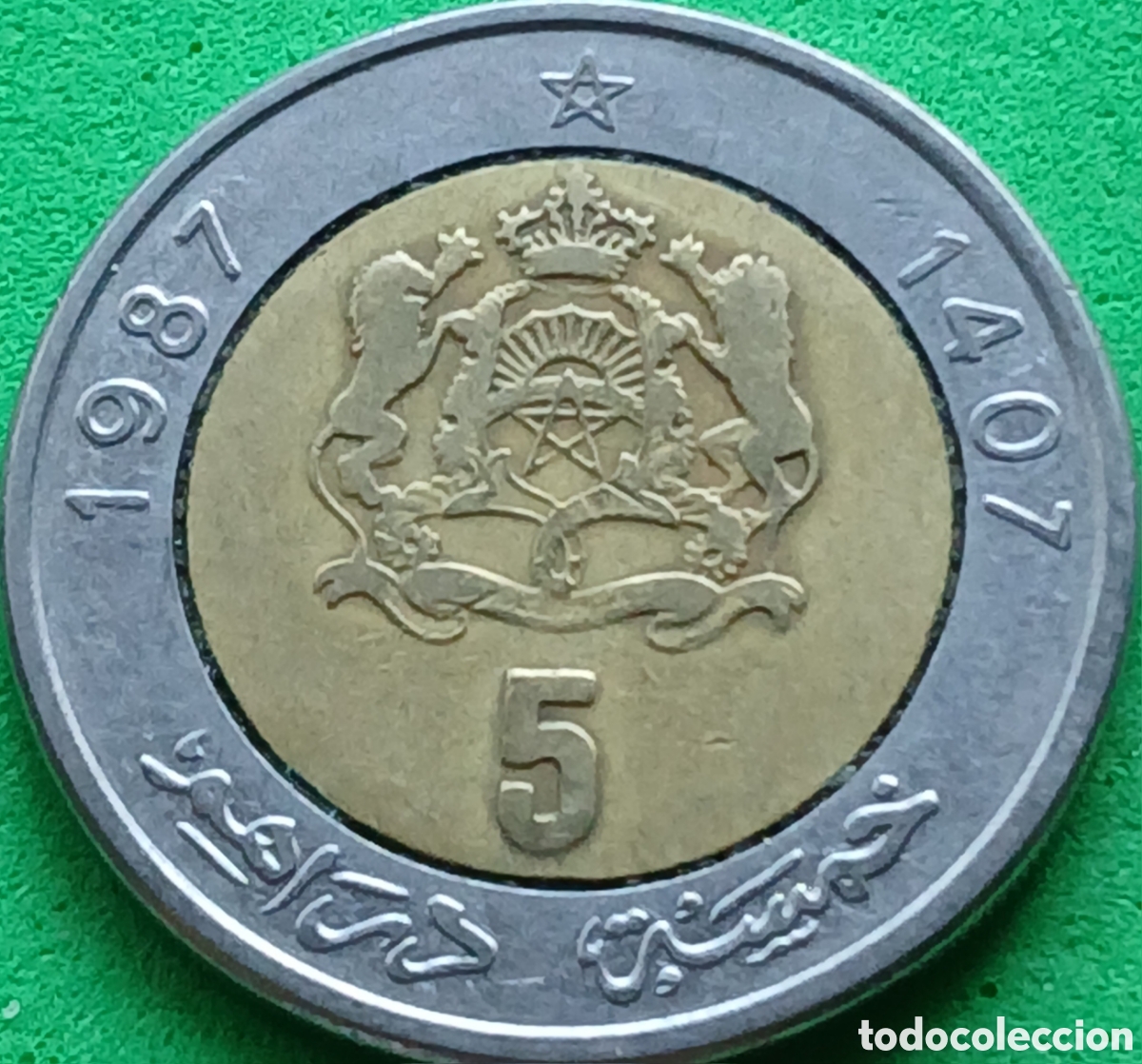Monedas antiguas de &Aacute;frica: Marruecos 5 dirham 1987 Y#82