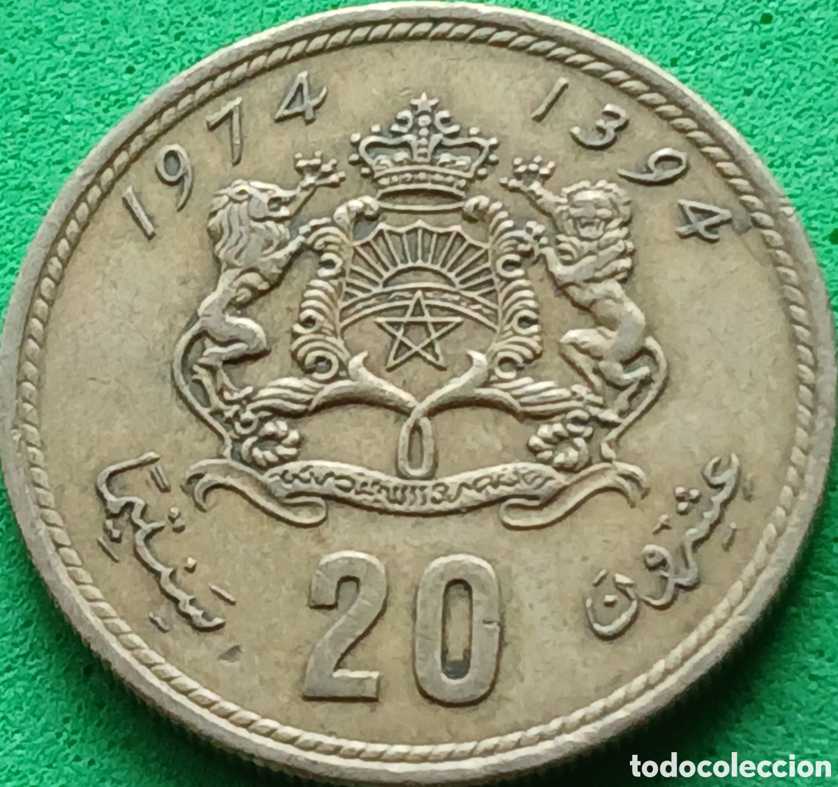 Monedas antiguas de &Aacute;frica: Marruecos 20 santimat 1974 Y#61