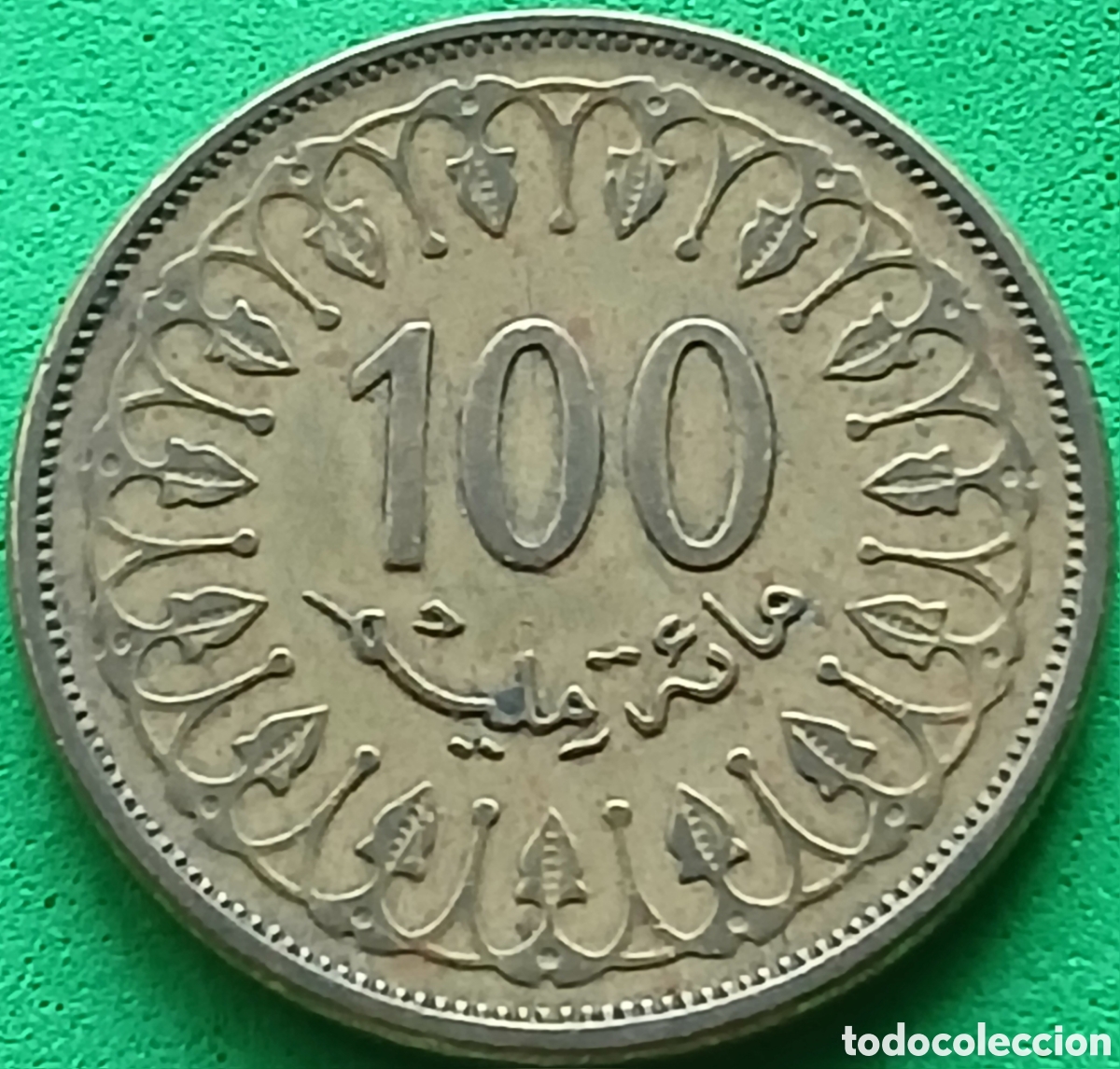 Monedas antiguas de &Aacute;frica: T&uacute;nez 100 millimes 1997 km#309