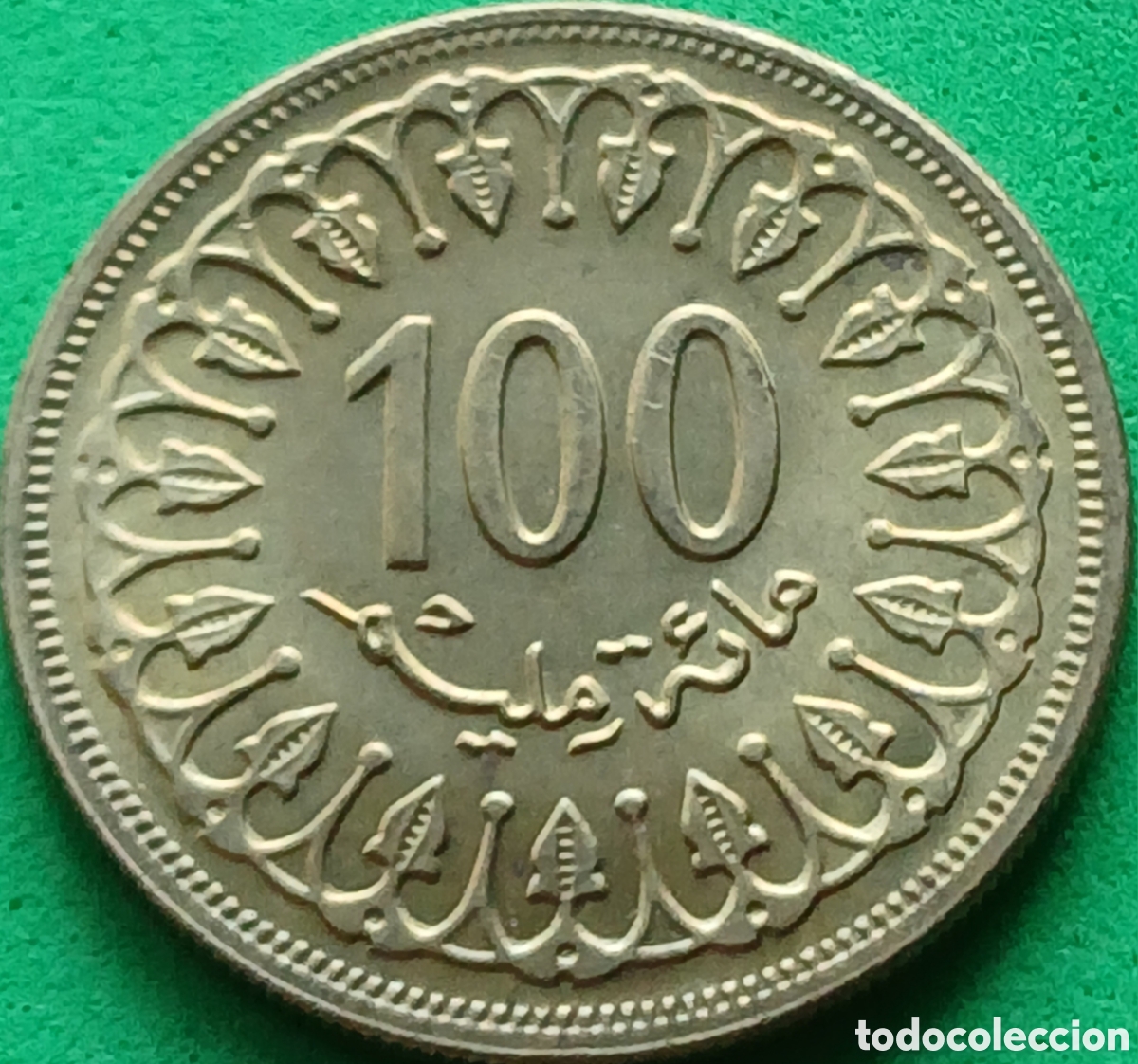 Monedas antiguas de &Aacute;frica: T&uacute;nez 100 millimes 1983 km#309