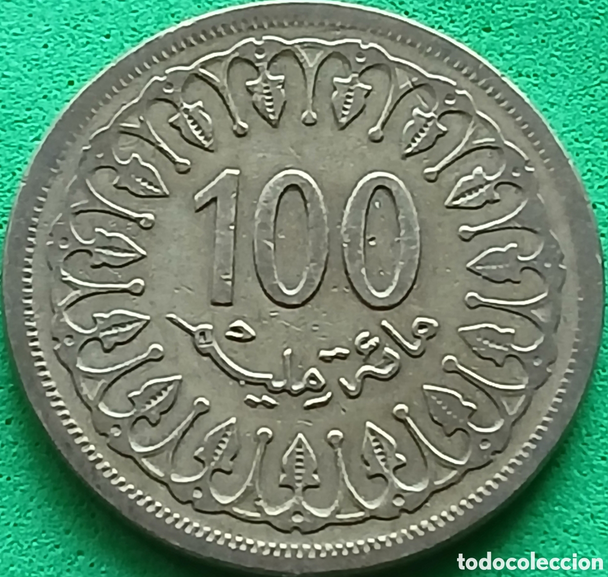Monedas antiguas de &Aacute;frica: T&uacute;nez 100 millimes 1960 km#309