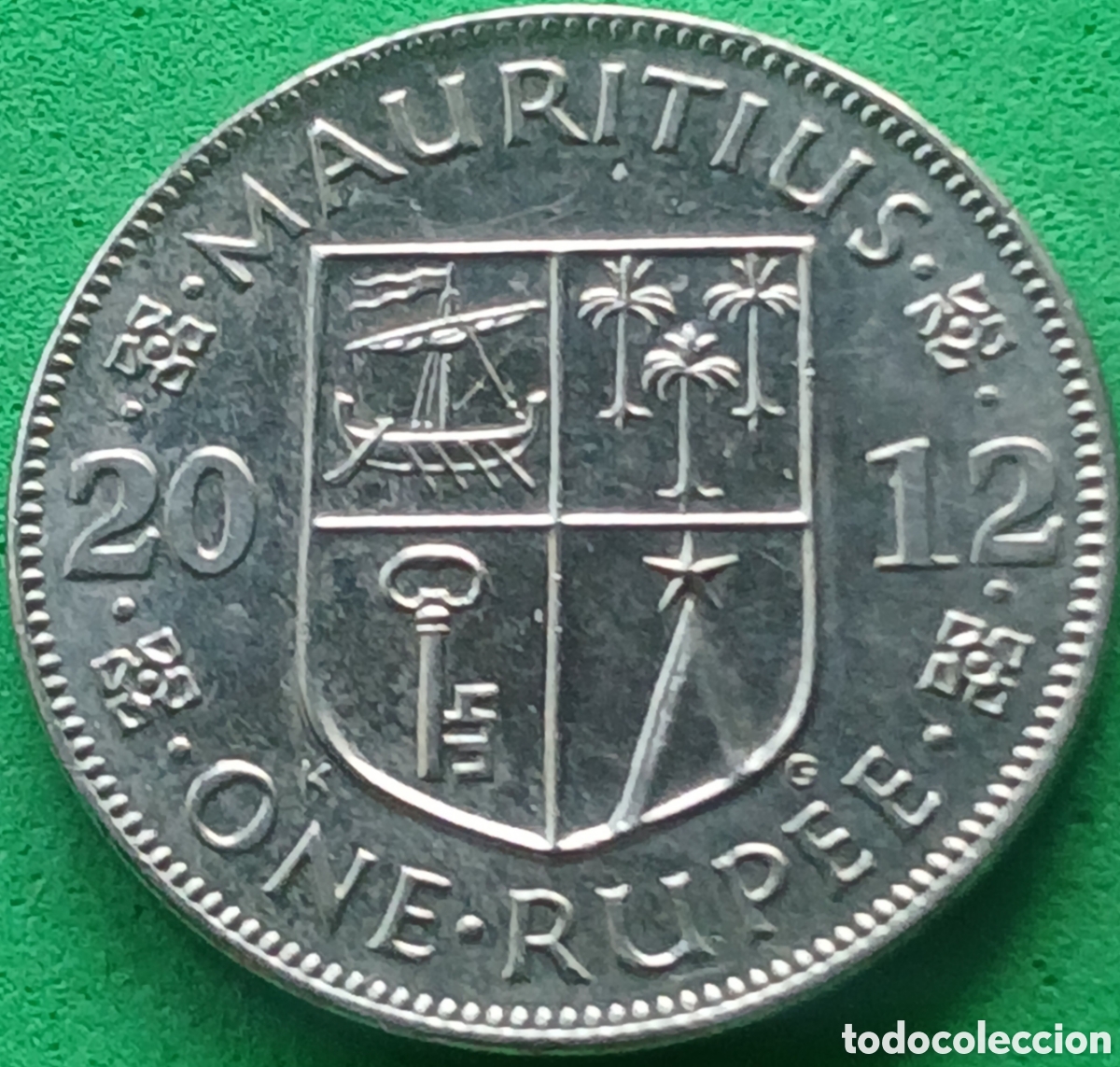 Monedas antiguas de &Aacute;frica: Mauricio one rupee 2012 km#55a