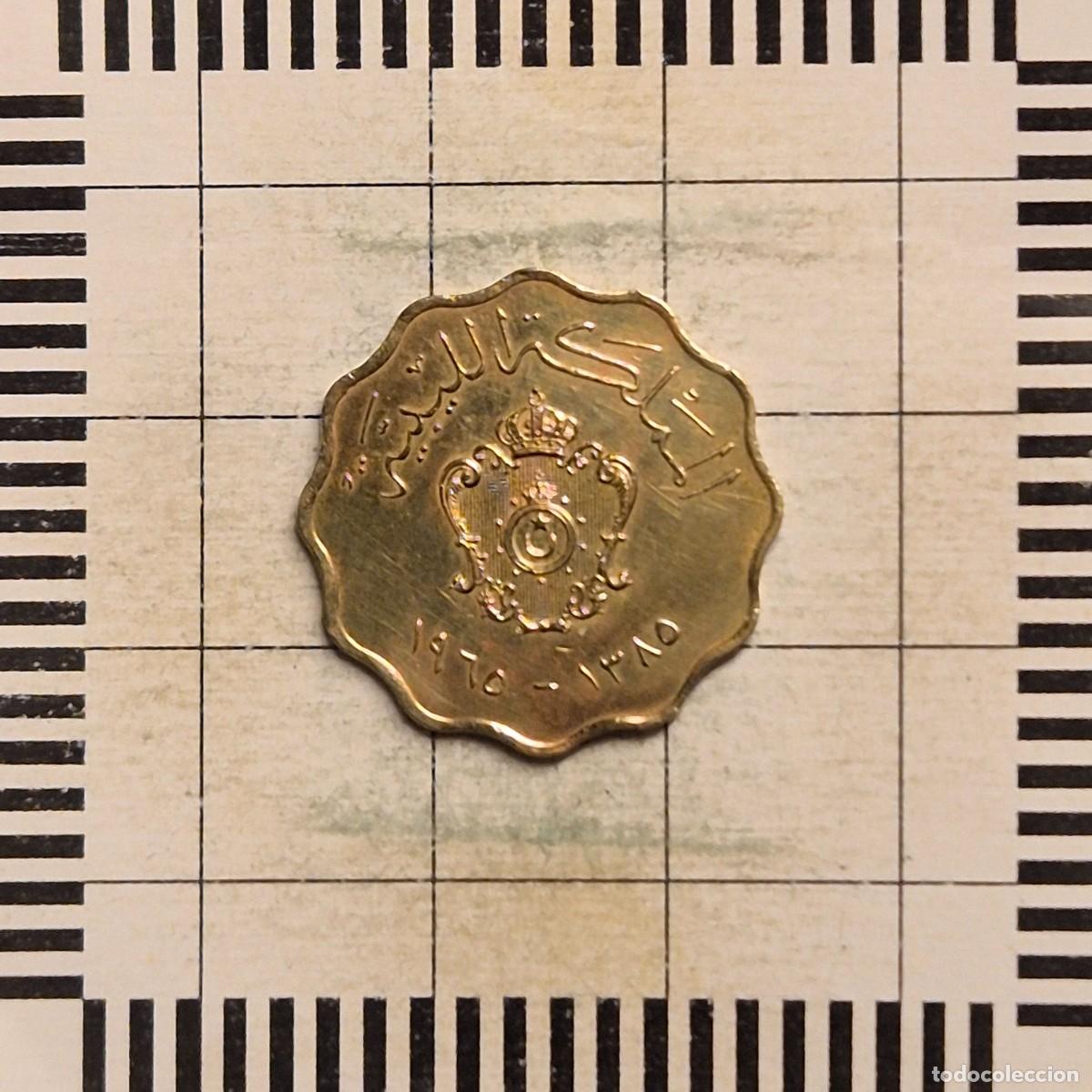 Monedas antiguas de &Aacute;frica: 5 MILLIEMES, LIBIA. 1385 (1965). (KM#7).