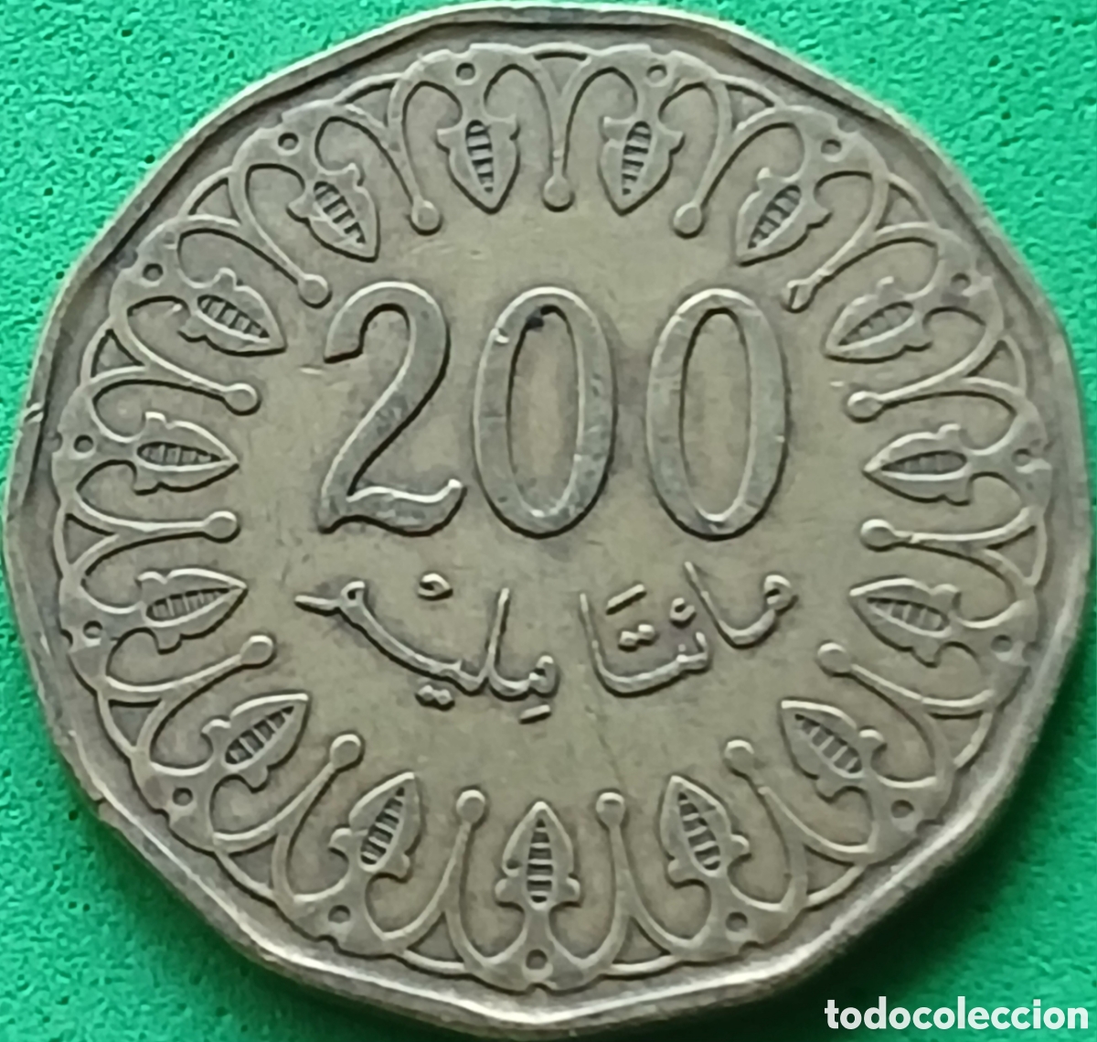 Monedas antiguas de &Aacute;frica: T&uacute;nez 200 millimes 2013 UC#4