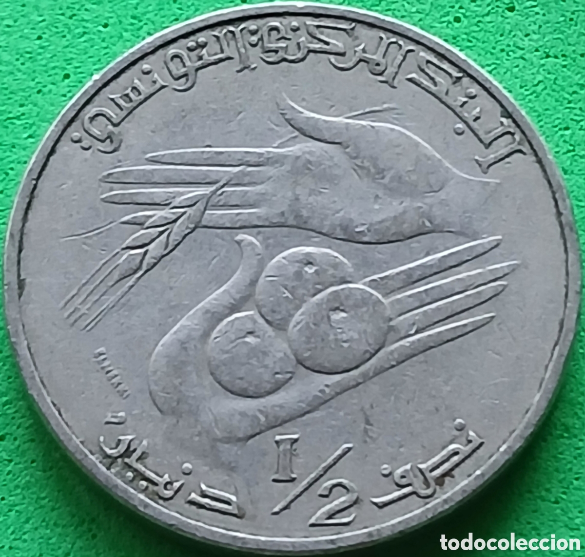 Monedas antiguas de &Aacute;frica: T&uacute;nez &frac12; dinar 1983 km#303