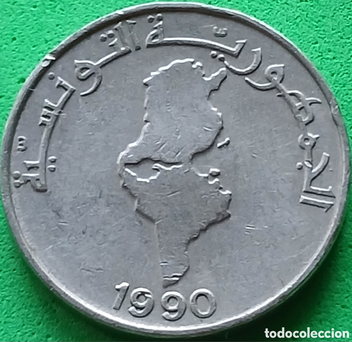 Monedas antiguas de &Aacute;frica: T&uacute;nez &frac12; dinar 1990 km#318