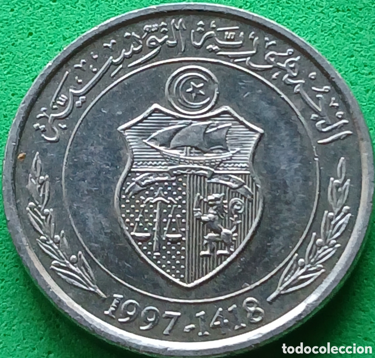 Monedas antiguas de &Aacute;frica: T&uacute;nez &frac12; dinar 1997 km#346