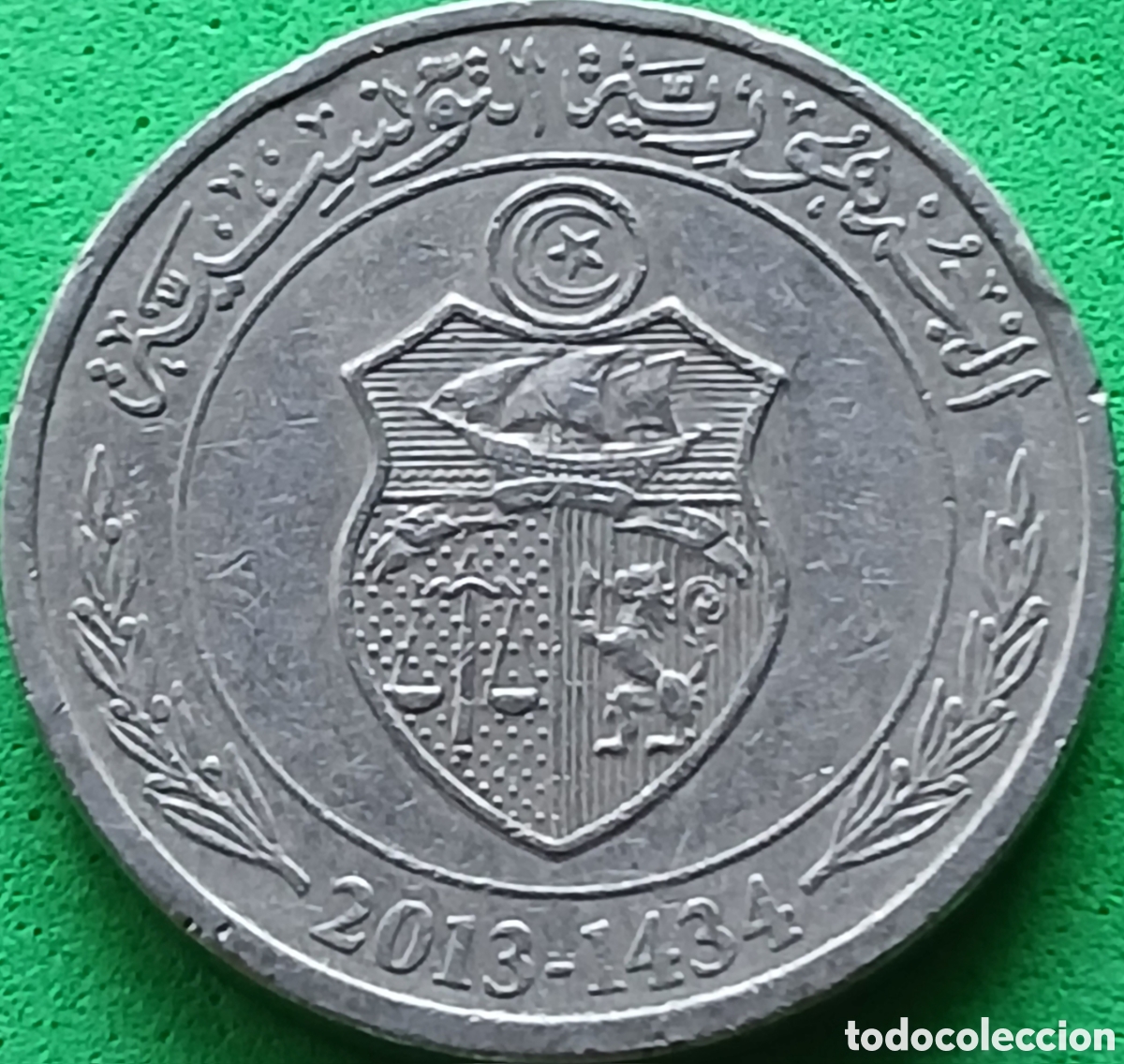 Monedas antiguas de &Aacute;frica: T&uacute;nez &frac12; dinar 2013 km#346