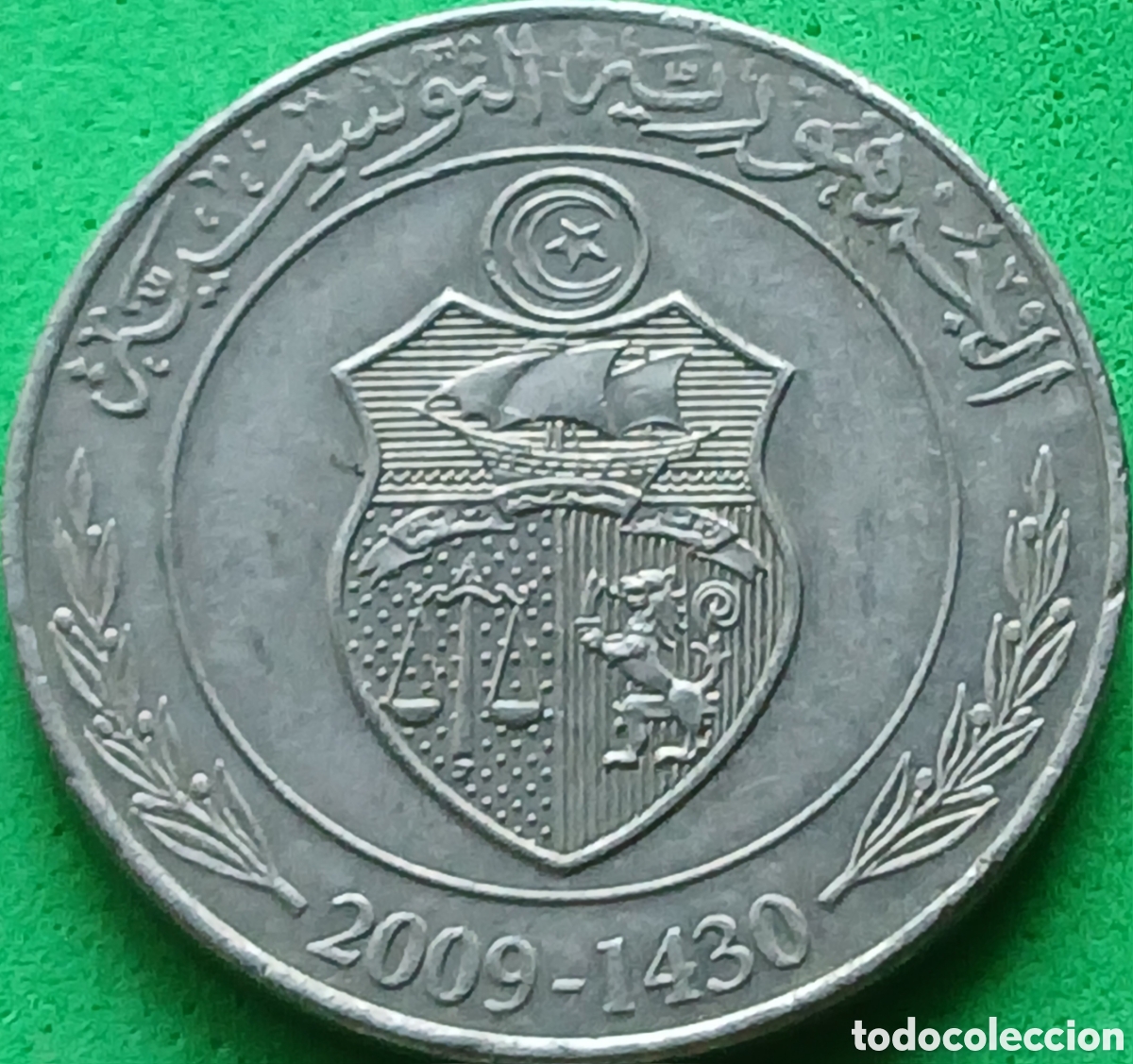 Monedas antiguas de &Aacute;frica: T&uacute;nez 1 dinar 2009 km#347
