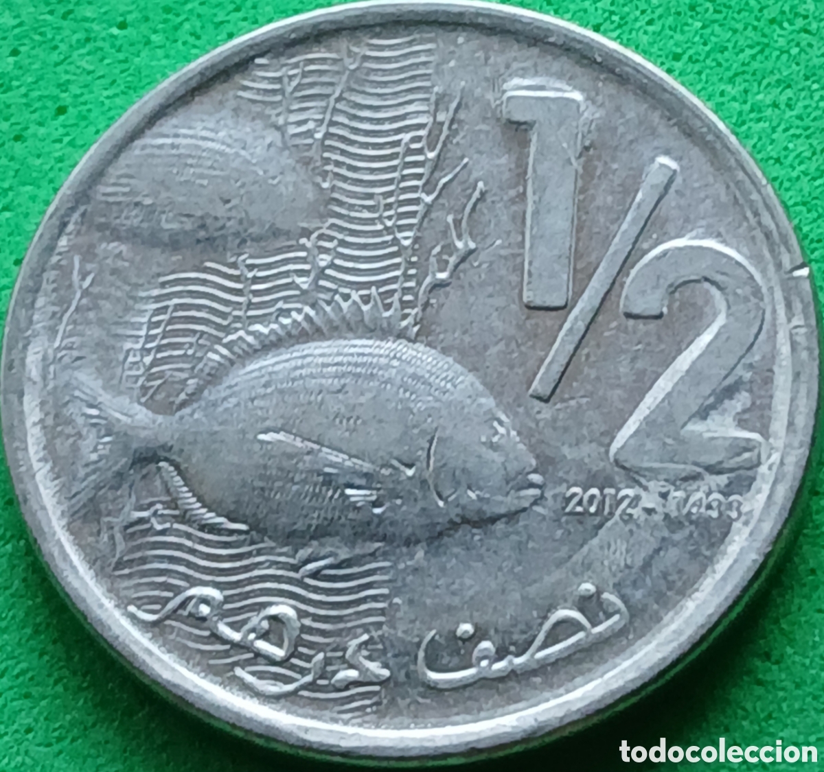 Monedas antiguas de &Aacute;frica: Marruecos &frac12; dirham 2012 Y#138
