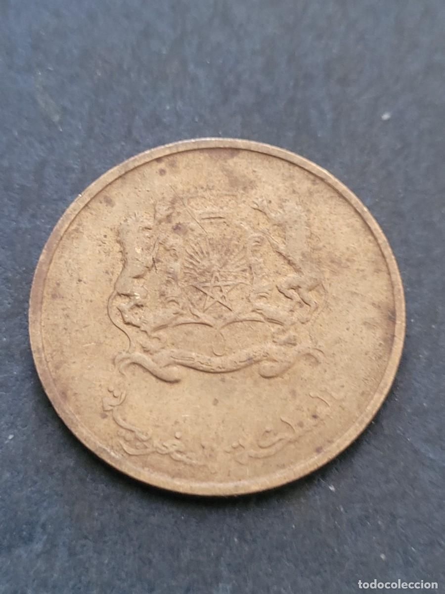 Monedas antiguas de &Aacute;frica: Moneda 20 santimat 2012 Marruecos