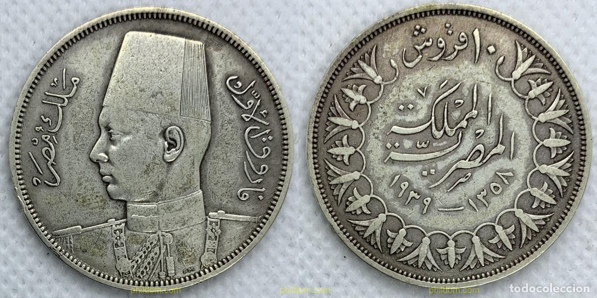 Monedas antiguas de &Aacute;frica: 2405 EGIPTO 1937 EGYPT 1937 EGYPT 10 PIASTRES SILVER