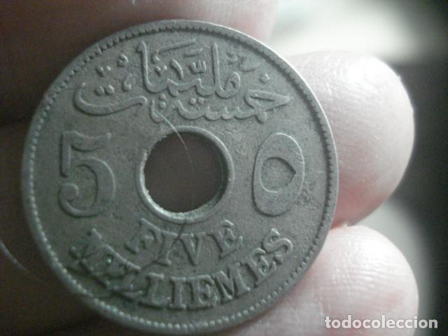 Monedas antiguas de &Aacute;frica: EGIPTO - 5 MILLIEME A&Ntilde;O 1917 - MIRA MAS DE EGIPTO
